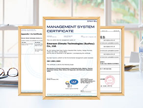 愛士圖爾-獨(dú)有專利