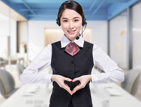 愛士圖爾-聯(lián)系我們