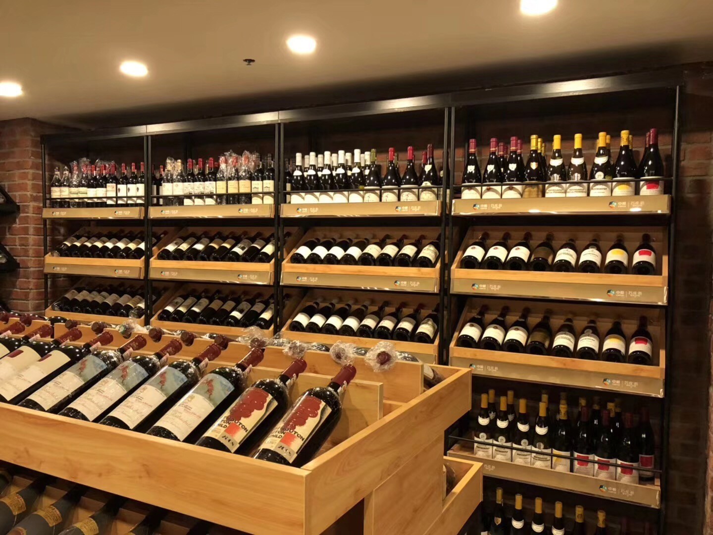 北京中糧集團(tuán)酒窖設(shè)備工程