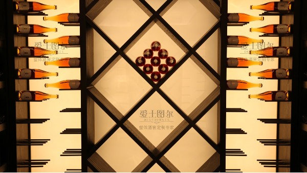 您的酒窖會呼吸嗎-愛士圖爾酒窖空調了解一下