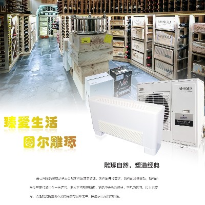 愛士圖爾明裝座吊兩用系列