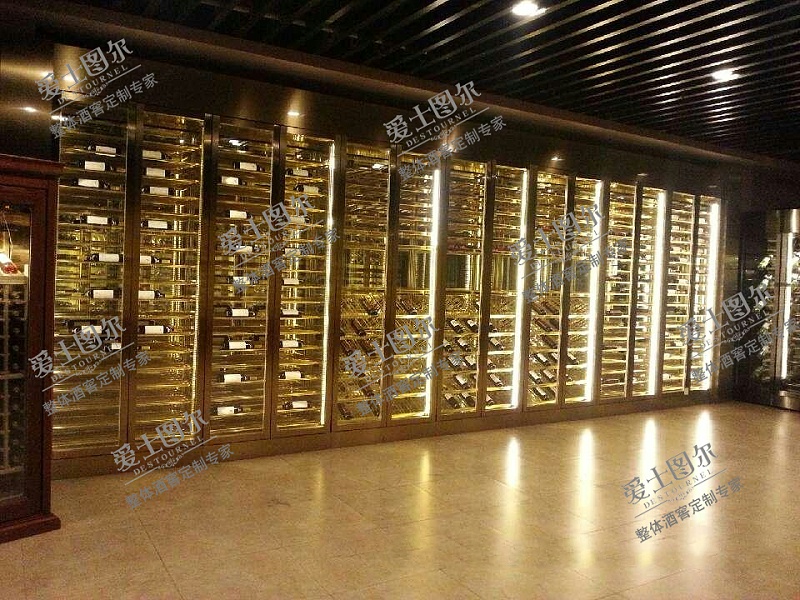 愛士圖爾不銹鋼酒柜