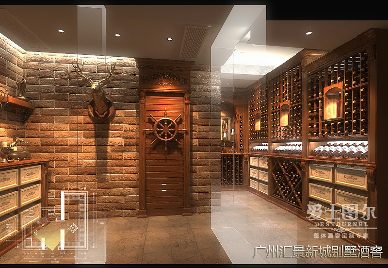 匯景新城別墅酒窖